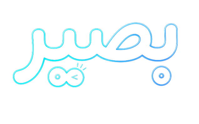 logotype